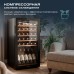 Винный шкаф Meyvel MV33-KBF1