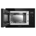 Встраиваемая микроволновая печь Maunfeld XBMO251GB Glossy
