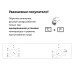 Электрический духовой шкаф Simfer B6EB04070