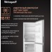 Отдельностоящий холодильник с инвертором Weissgauff WRK 1970 DX Full NoFrost Inverter