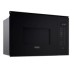 Встраиваемая микроволновая печь DeLonghi DMO 25NB ROMA