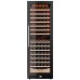 Винный шкаф Meyvel MV163PRO-KBT2