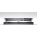Встраиваемая посудомоечная машина Bosch SMV2ITX48E