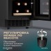 Винный шкаф Meyvel MV19-KBT1