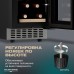 Винный шкаф Meyvel MV19-KST1