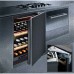 Винный шкаф IP Industrie CIR 141 CF X