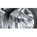 Стирально-сушильная машина Bosch WNA254REPL