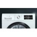 Сушильная машина Siemens WT47RTE0PL