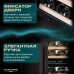 Винный шкаф Meyvel MV46PRO-KBT2 (Тёмный шоколад)