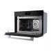 Электрический компактный духовой шкаф с функцией СВЧ DeLonghi DMO 44NB FLORENZIA