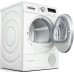 Сушильная машина Bosch WTM8528FPL