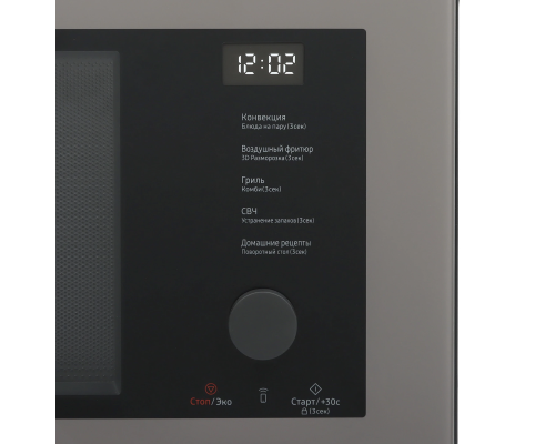 Микроволновая печь Samsung MC32DB7746KC/BW