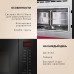 Встраиваемая микроволновая печь Hansa AMMB25E1SH