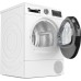 Сушильная машина Bosch WQG14500BY