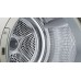 Сушильная машина Bosch WQB246CX0