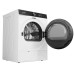 Сушильная машина с тепловым насосом Gorenje DG89D