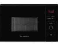 Встраиваемая микроволновая печь Kuppersberg HMW 650 BL