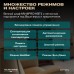 Винный шкаф Meyvel MV46PRO-KBT2 (Тёмный шоколад)