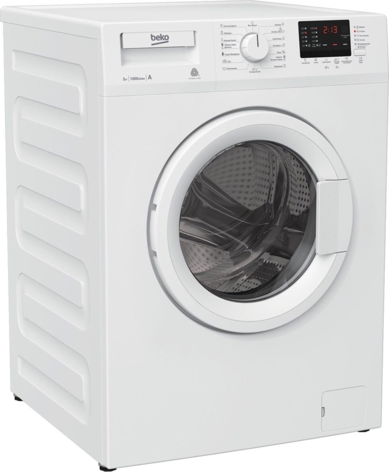 Стиральная Машина Beko Wsdn63512zsw Купить