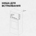 Микроволновка Zigmund & Shtain BMO 16.202 S