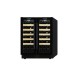 Винный холодильник Cellar Private CP042-2TB