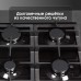 Газовая варочная панель Zigmund & Shtain G 14.7 B