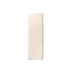 Холодильник Samsung RB38T676FEL/WT