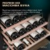 Винный шкаф Meyvel MV77PRO-KBT2 (Натуральный бук)