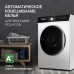 Стиральная машина Kuppersberg WM 411 W