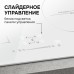 Стеклокерамическая варочная панель Zigmund & Shtain CI 46.6 W