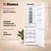 Встраиваемый холодильник Hansa BK2676.2NFZC