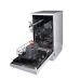 Посудомоечная машина Hansa ZWV414WH