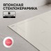 Стеклокерамическая варочная панель Zigmund & Shtain CI 69.6 I