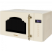 Микроволновая печь Hiberg VM-4088 YR