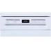 Посудомоечная машина Monsher MDF 4537 Blanc