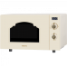 Микроволновая печь Hiberg VM-4285 YR