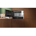 Микроволновая печь Neff NL9WR21Y1