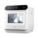Компактная посудомоечная машина Midea MCFD42910WMINI-i