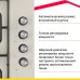 Газовая варочная панель Simfer H60Q40R471
