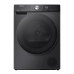 Сушильная машина Hisense DH5S902UB2