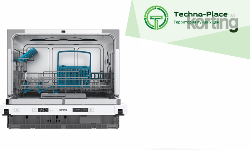 Полно встраиваемая компактная посудомоечная машина от Korting
