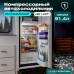 Автохолодильник Meyvel AF-DB90X