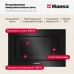 Встраиваемая микроволновая печь Hansa AMGB20E2GB