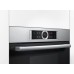 Встраиваемая пароварка Bosch CDG634AS0