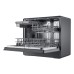 Посудомоечная машина Midea MCFD55S550Bi
