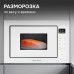 Микроволновка Zigmund & Shtain BMO 15.252 W