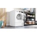 Сушильная машина BOSCH WQG24101BY