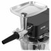 Кухонная машина Korting KKM 0101 M Infinity
