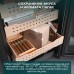Хьюмидор шкаф Meyvel MC-50BK (PRO)