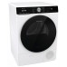 Сушильная машина Gorenje DNS92SWIFI/C